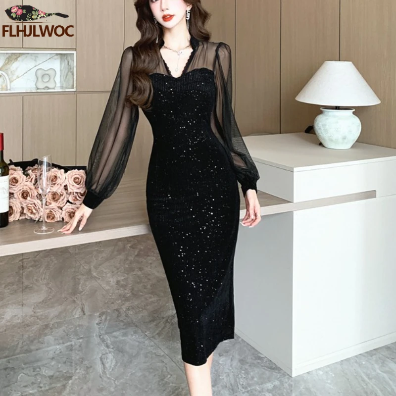 New Year French Design Party D – обзор и цена Wrap Dress Work