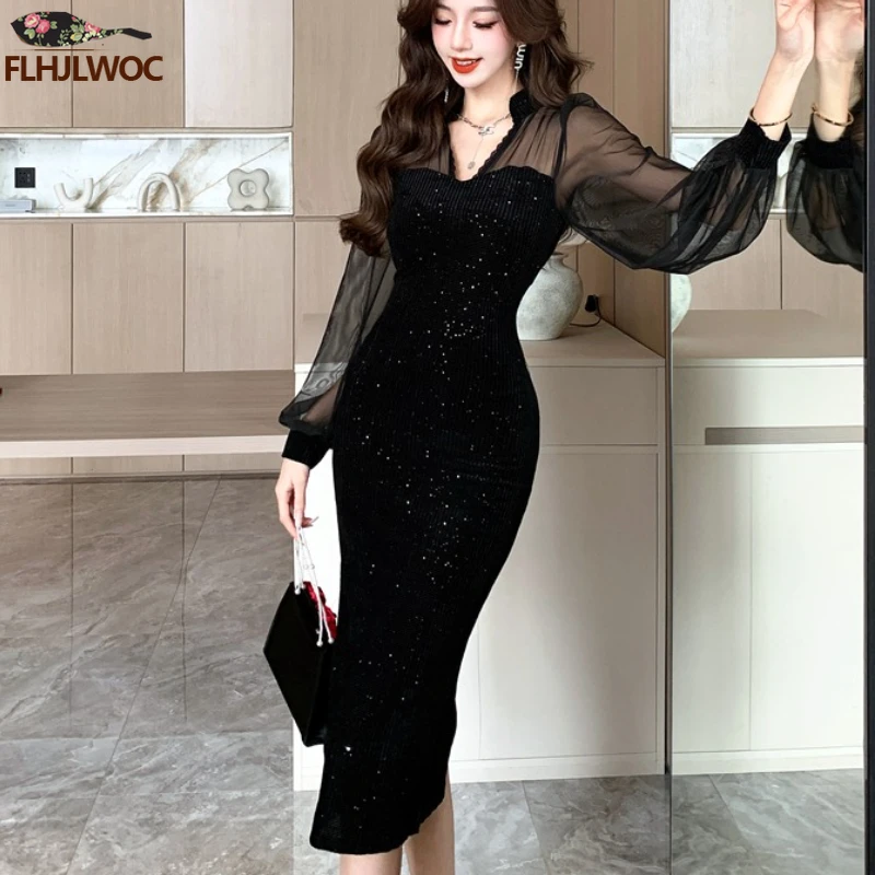 New Year French Design Party D – обзор и цена Wrap Dress Work